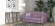 Прямой диван «Бристоль»